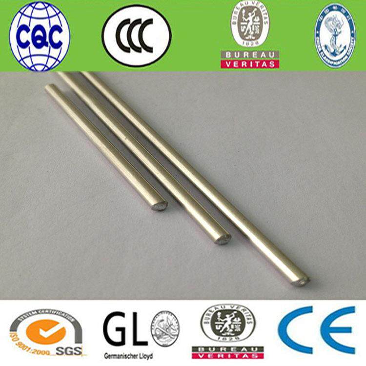 1060/6061/6063纯铝棒铝合金棒实心铝圆棒小铝条1.0/2.0/3.0mm