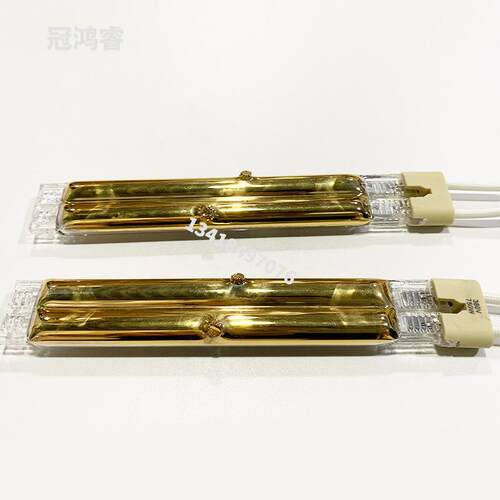750W加双管GHR750W半金加热灯管150MM红外线加热380V注塑镀机I管R