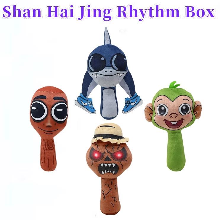 外国ai山海经Shan Hai Jing Rhythm Box节奏盒子毛绒玩具玩偶礼物