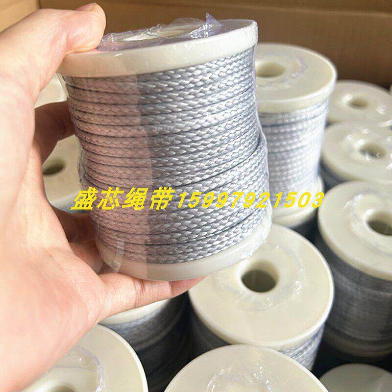 12股UHMWPE浸胶绳高分子编织绳耐腐蚀抗UV帐篷绳降落伞绳大力马绳图片