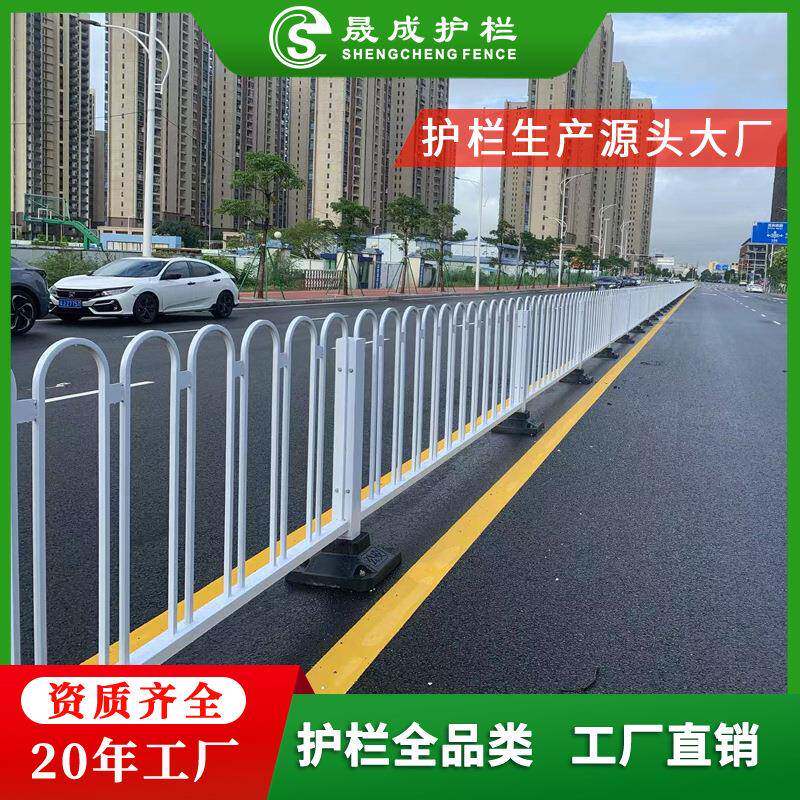 市政交通护栏京式护栏机非隔离道路围栏人行道马路分隔栏杆