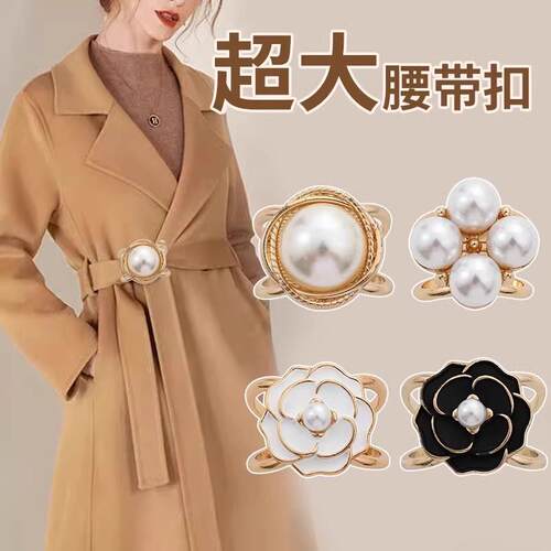 2025 New Style Multi-Functional Coat Pin, Scarf Buckle, Tren