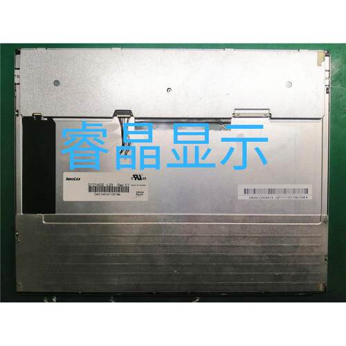G121X1-L04 G121AGE-L03 G121S1-L01 原装奇美12.1寸 价格咨询