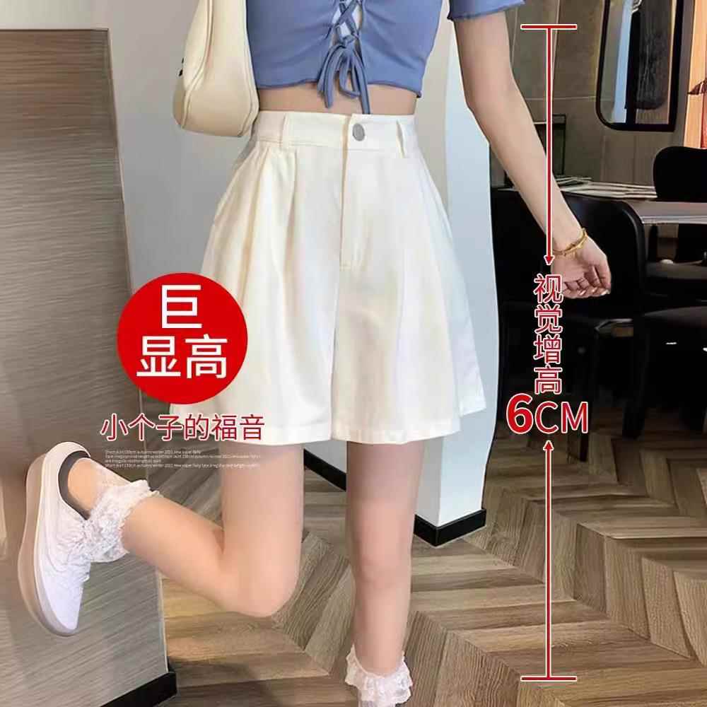 夏季五分白色西装短裤女夏薄款中裤休闲阔腿裤子小个子五分裤宽松