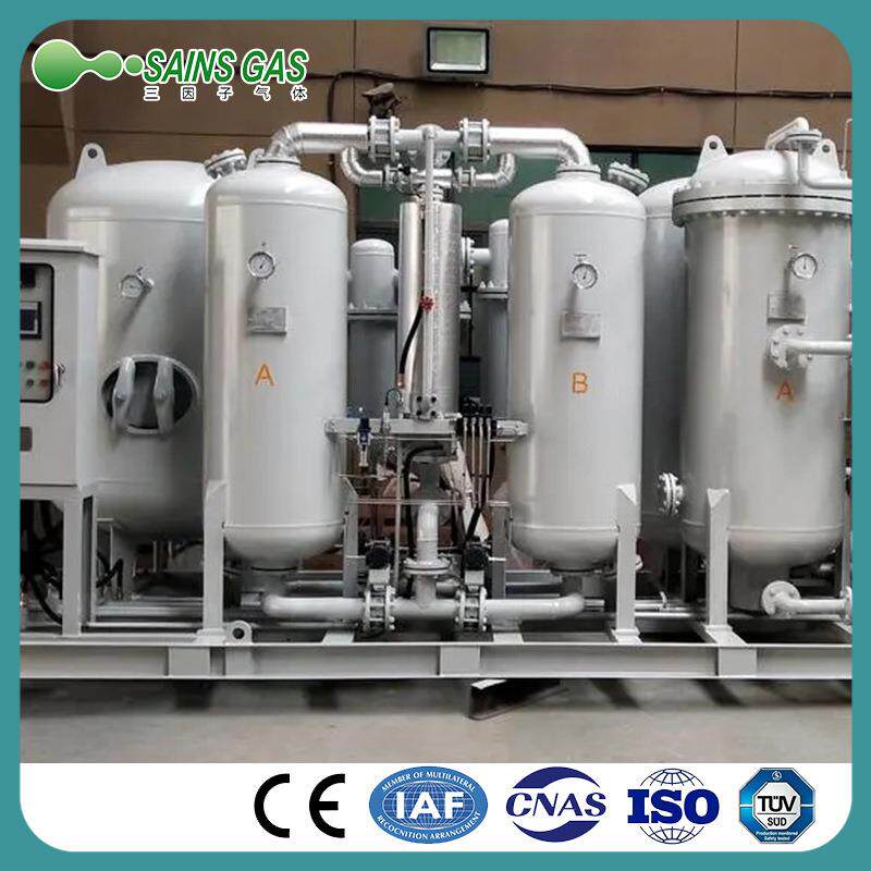 制氮机设备PSA激光切割10立方氮气发生器煤矿小型食品工业氮气机