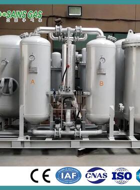 制氮机设备PSA激光切割10立方氮气发生器煤矿小型食品工业氮气机