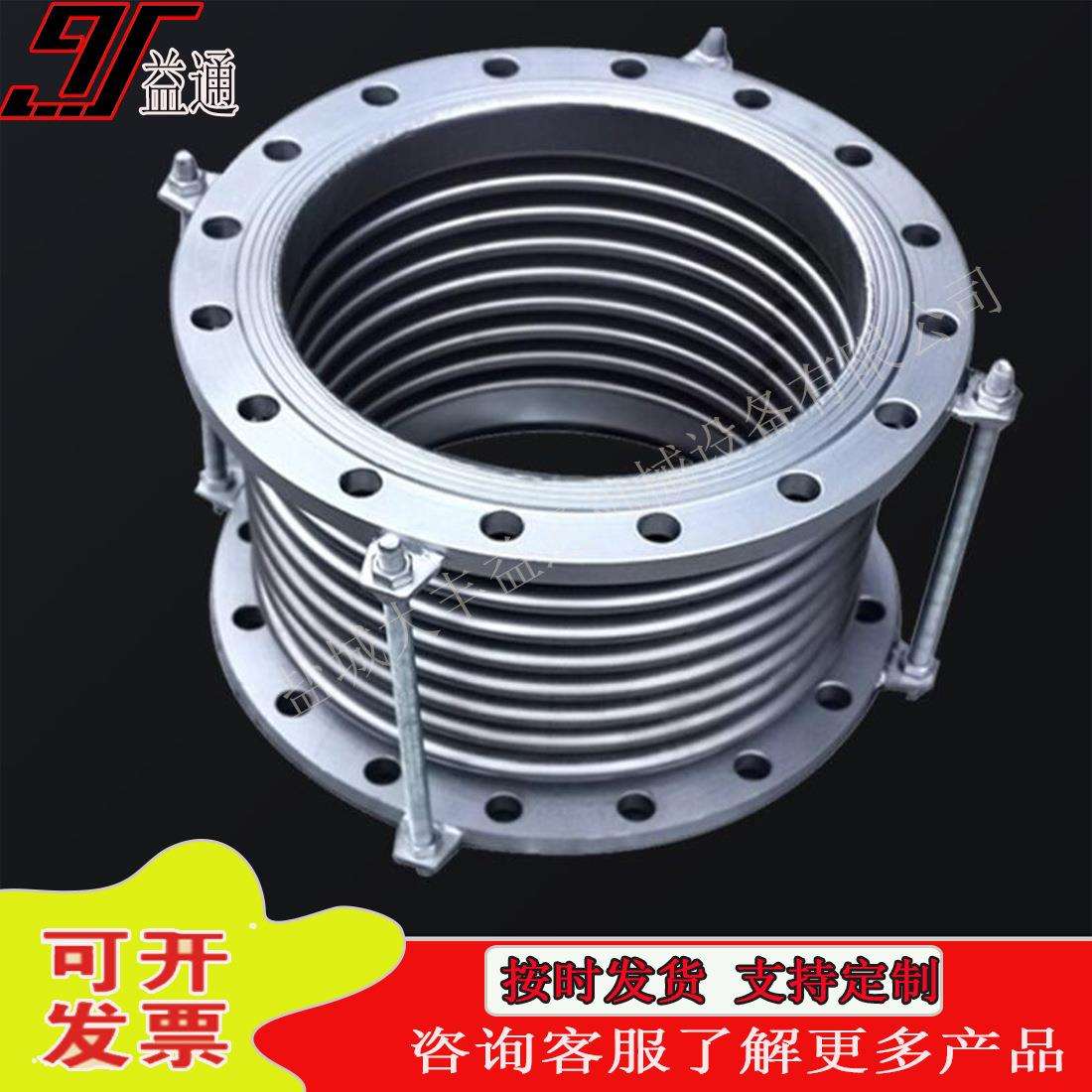 供应折叠式管道修补器管道连接器