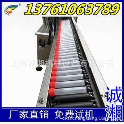定制 贴标机全自动 圆贴标机 3-10ml检测试剂管不干胶标签机