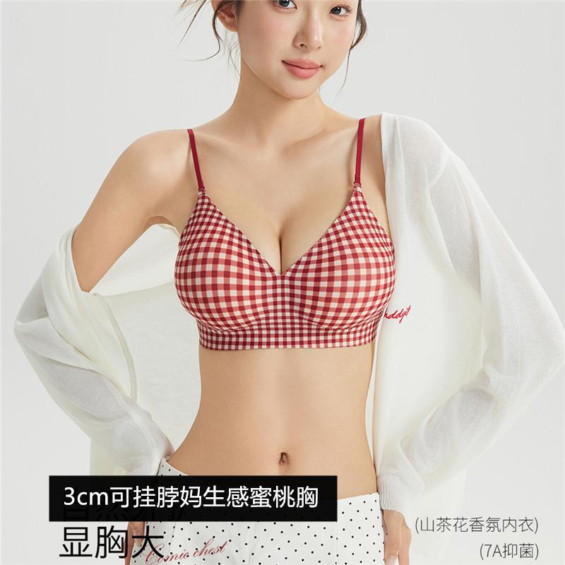 加厚3cm挂颈红色内衣女小胸聚拢显大外扩漫画胸细肩带美背文胸罩