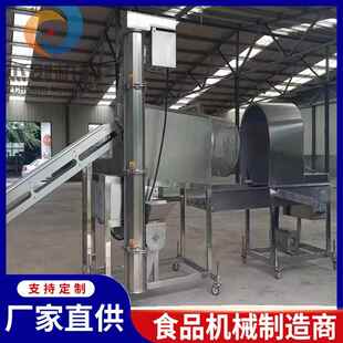 新工艺香辣鸡腿撒粉机 心鸡棒上粉机 配备自动筛粉去除面疙瘩系统
