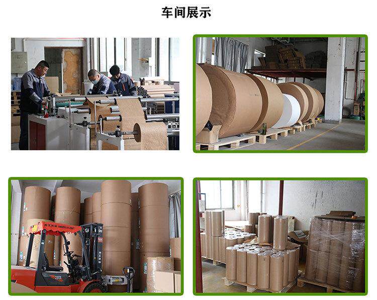 Крафтбумага 源头工厂80g缓冲牛皮纸卷 缓冲纸垫 填充牛皮纸垫 物流使用缓冲纸