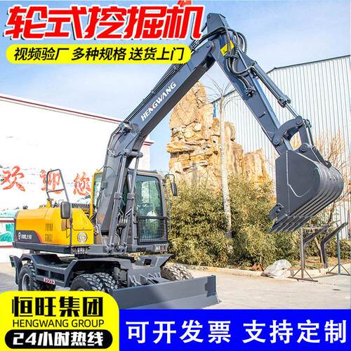 厂家直发四轮四驱公路铁路园林农用挖沟机抓木机挖土机