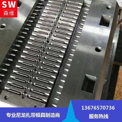厂家供应 膨胀管模具 小黄鱼膨胀管模具开模定做