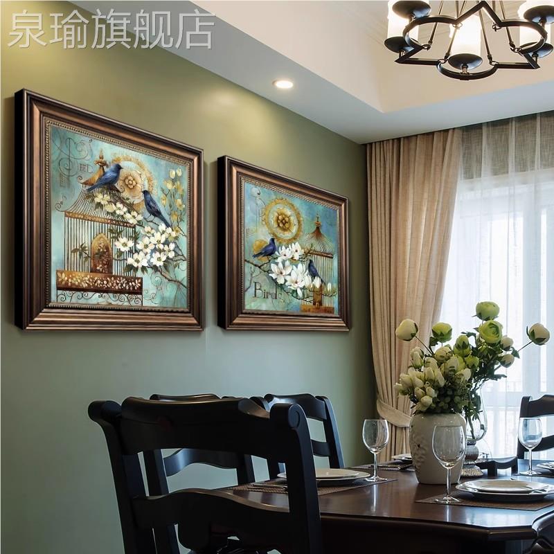 网红美客厅装饰沙画美式室发挂背墙画餐简厅壁景画欧式卧床头花鸟图片