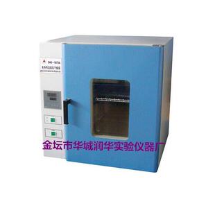 品质保证 尽在金坛实验仪器 9202 电热恒温干燥箱DHG