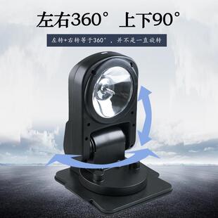 强光折氙气车灯探照JY 8835灯无线遥控可叠车灯船用强光超亮车顶