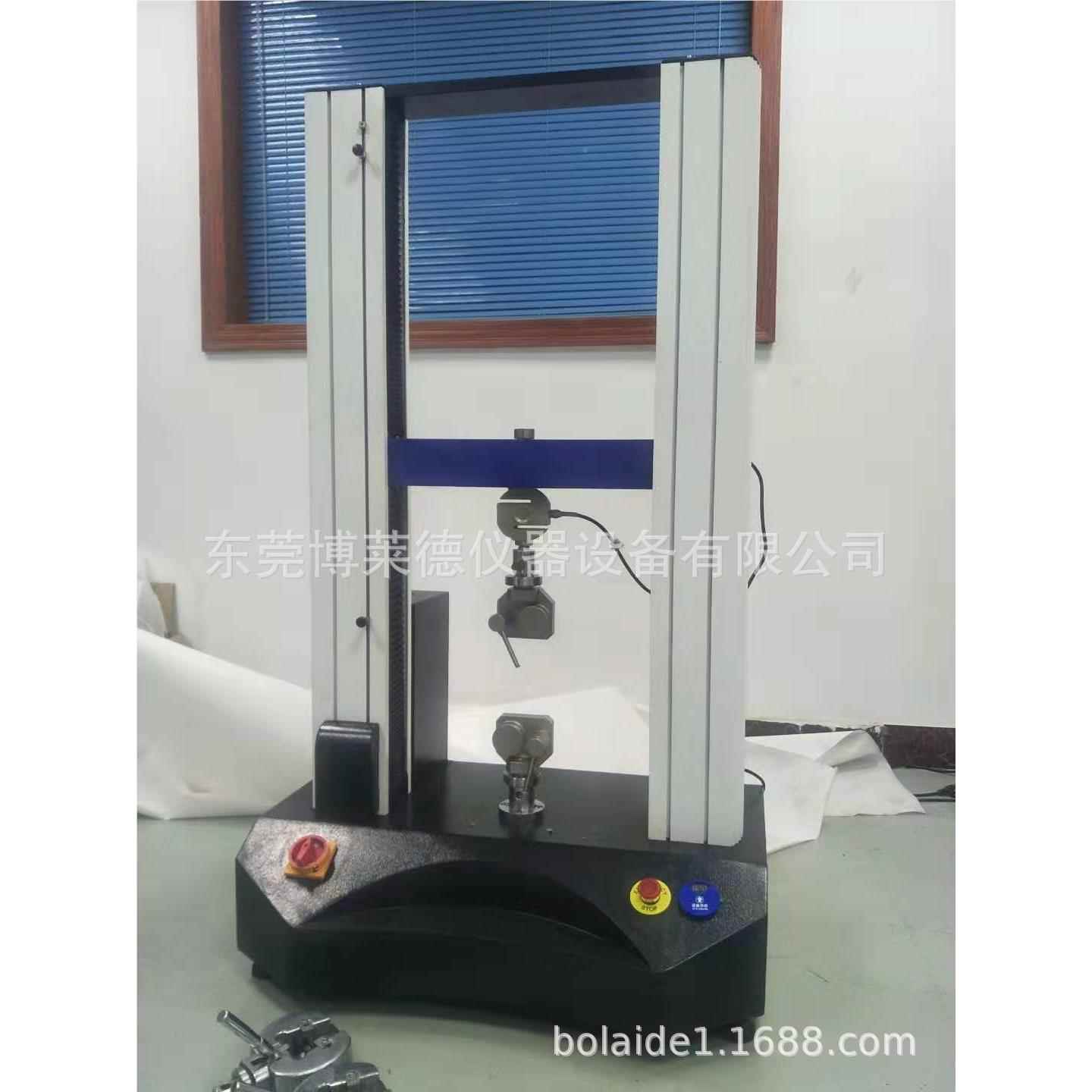 梯具踏档BLD-TJ20测强度试验机试  抱杆梯踏档强度测机抱杆强度试