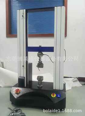 梯具踏档BLD-TJ20测强度试验机试  抱杆梯踏档强度测机抱杆强度试