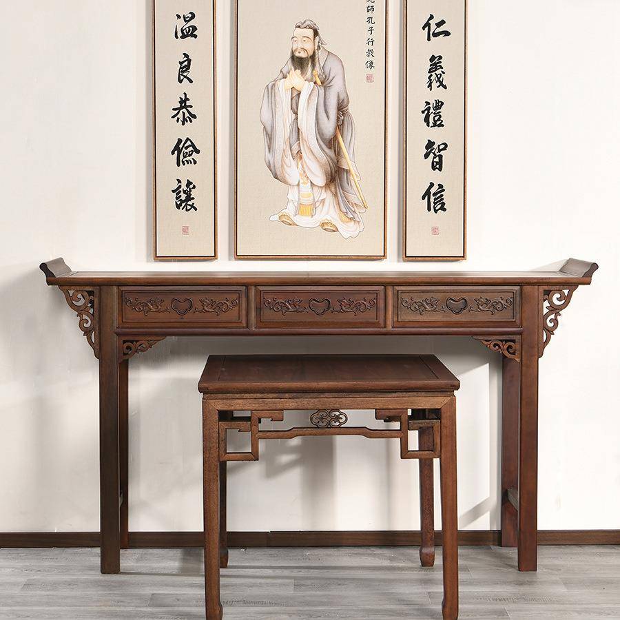 村新中式中供桌条八案实木农堂屋家具六-6937157件套仙桌神台条几