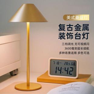 跨境L552E台灯氛围D酒吧充户外调光结婚圣野营节能元旦电诞喜庆