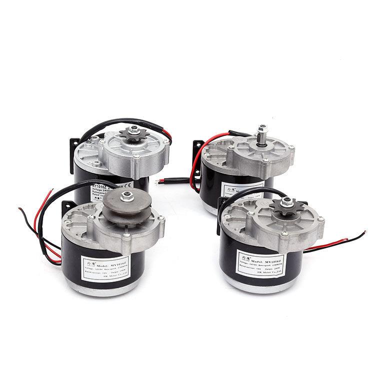 羚鹰电动车改装电机12V24V250W350W减速电机MY1016Z2尤奈特同款