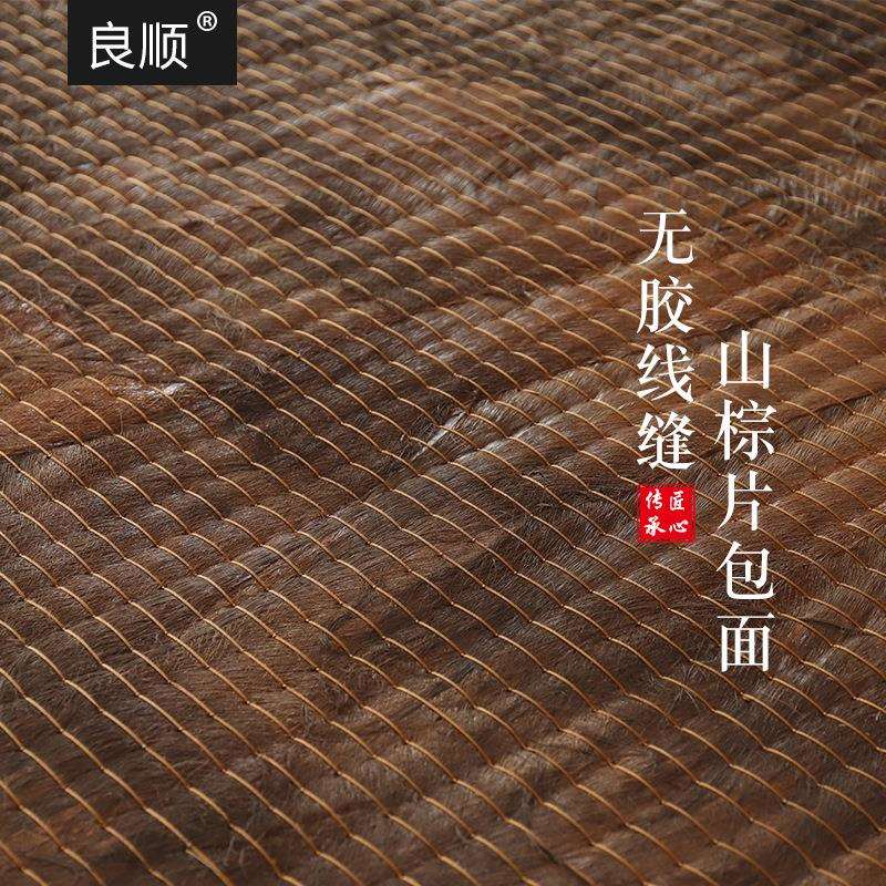 山棕片厚床垫棕垫 手工缝制天然无胶棕床垫 棕垫床垫棕榈床垫