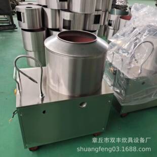 供应芋头脱皮机土豆脱皮清洗机果蔬脱皮机洋葱脱皮机