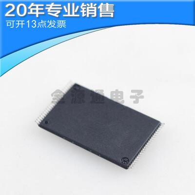 全新HY27US08561A-TPCB封装TSOP-48FLASH存储器32M现代闪存芯片IC