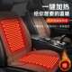 12V冬季 车载加热坐垫大货车双座汽车电热毯座椅座垫褥子保暖垫