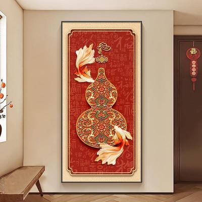 新中式葫芦玄关挂画入户门正对墙装饰画红色锦鲤图新年喜庆福字画