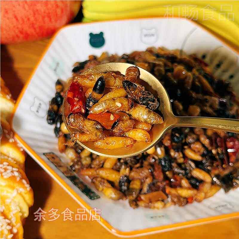山区特油炸野产生小菜蜂蛹下酒蜂儿黄蜂马炸蜂树ZSA蜂熟食昆虫小