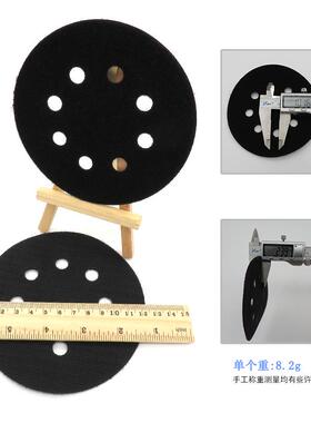 新款直销5寸8孔黑色保护垫植绒保护垫打磨抛光震垫气动干磨机自粘