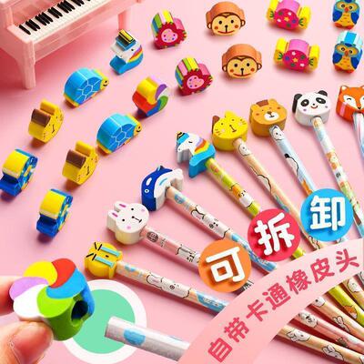 50 pencils pupils in 2 than a pencil eraser head with