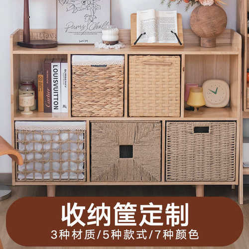 置筐藤编拉篮式抽物储收纳衣服柜折叠收纳抽屉物卧室格子箱