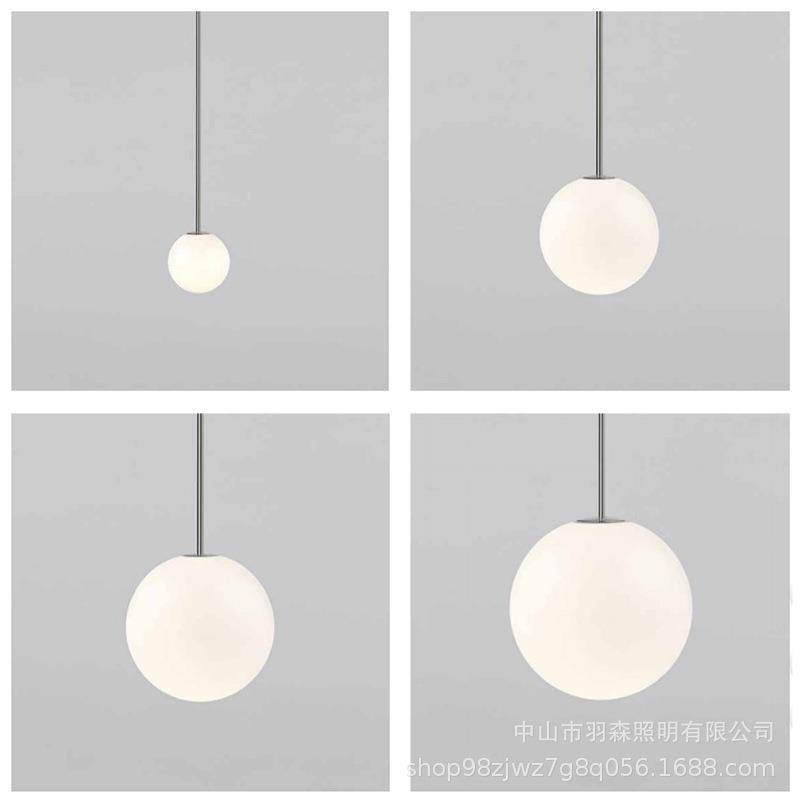 北欧设计师卧室床头餐厅小吊灯玻璃球吊杆灯具简约现代分子单头灯