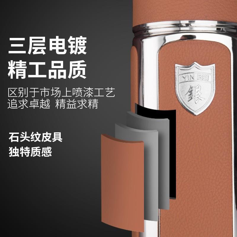 银杯皮纹保温杯银内胆双层真空保温杯男女银离子保健杯高档礼品杯