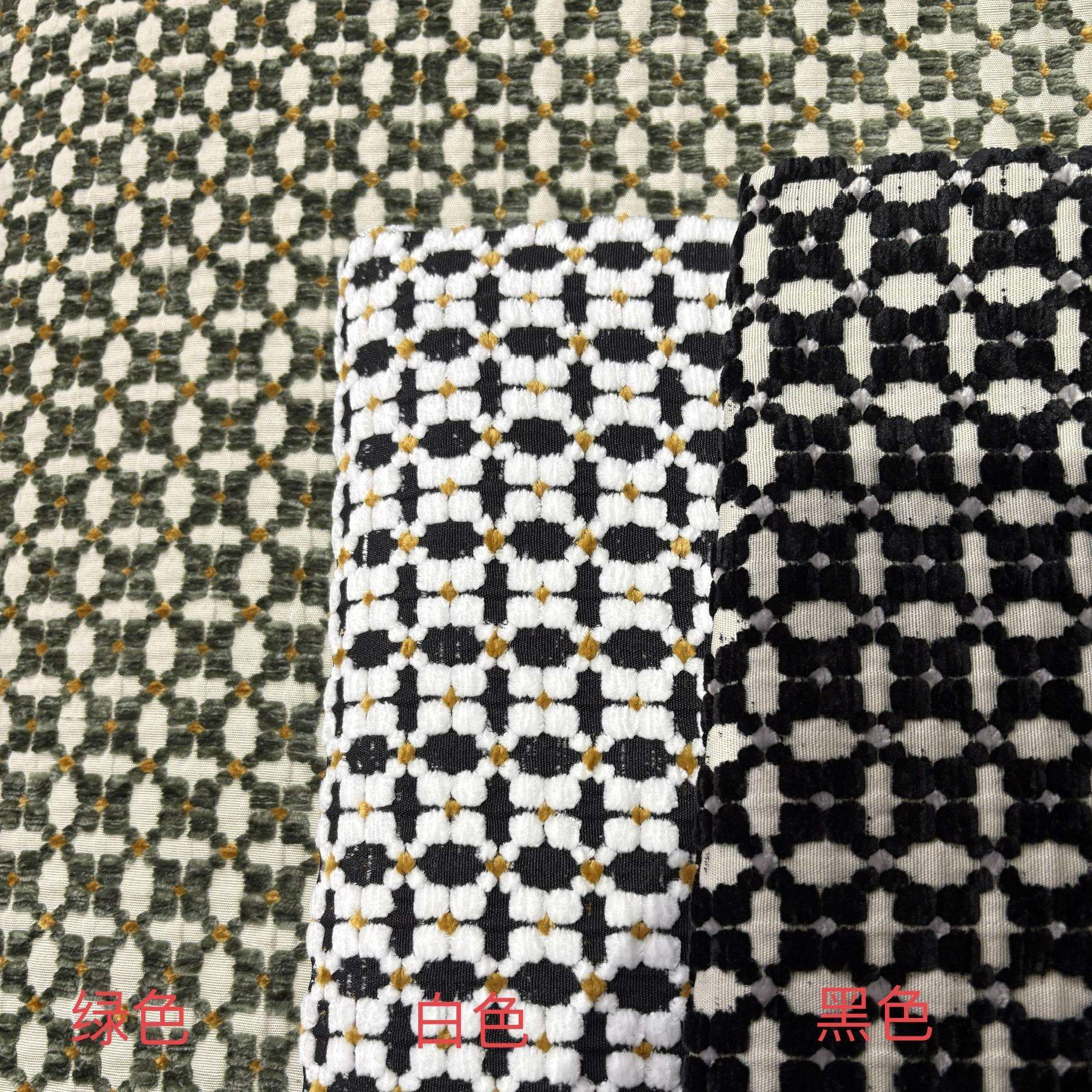 中古风格小格子绿色小花黑白小花粗织雪尼尔编织沙发布床背抱枕布
