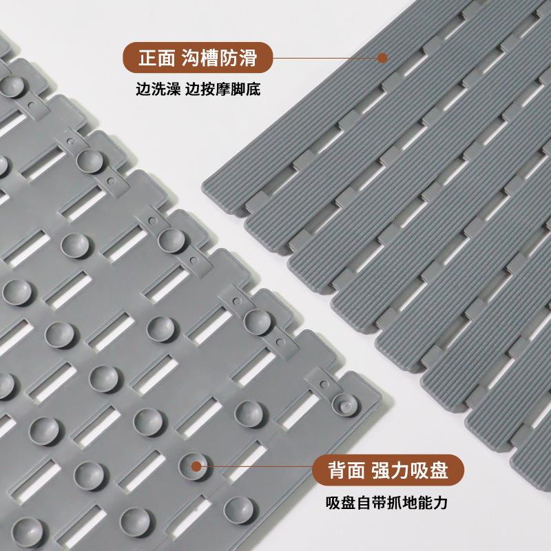 浴室滑垫洗澡12345678卫生剪间淋浴防水防摔地垫加厚可裁垫厕所踏