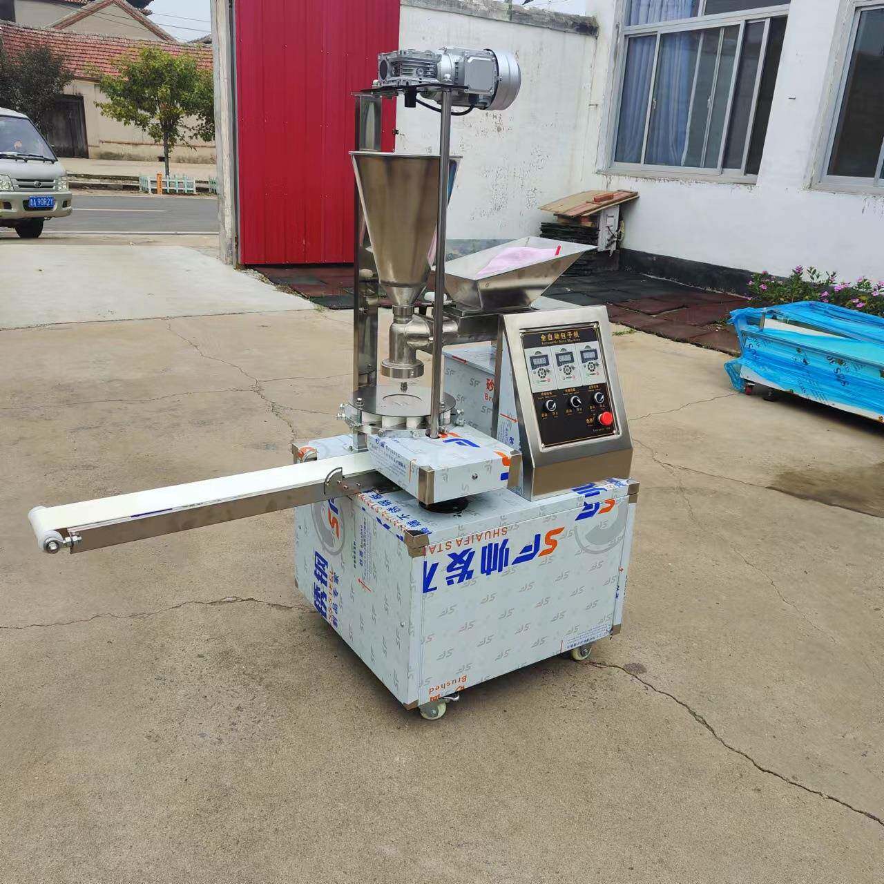 商用全自动包子机做豆沙包五仁月饼机仿手工小笼包灌汤包机器