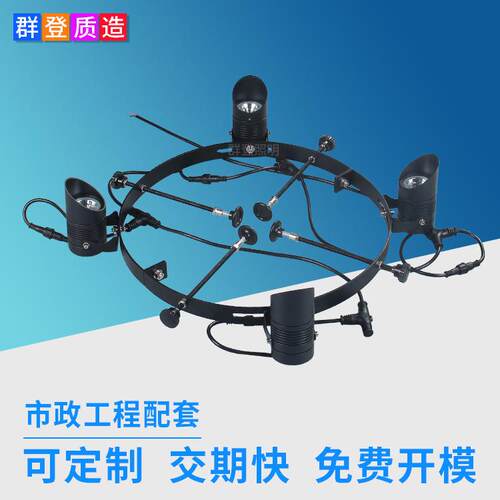 户外亮化文旅景区公园40瓦led抱树灯 可调节直径大小抱箍灯射灯