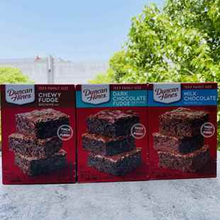 Duncan Hines Moist Cake Mix美国牛奶巧克力布朗尼黑巧蛋糕粉