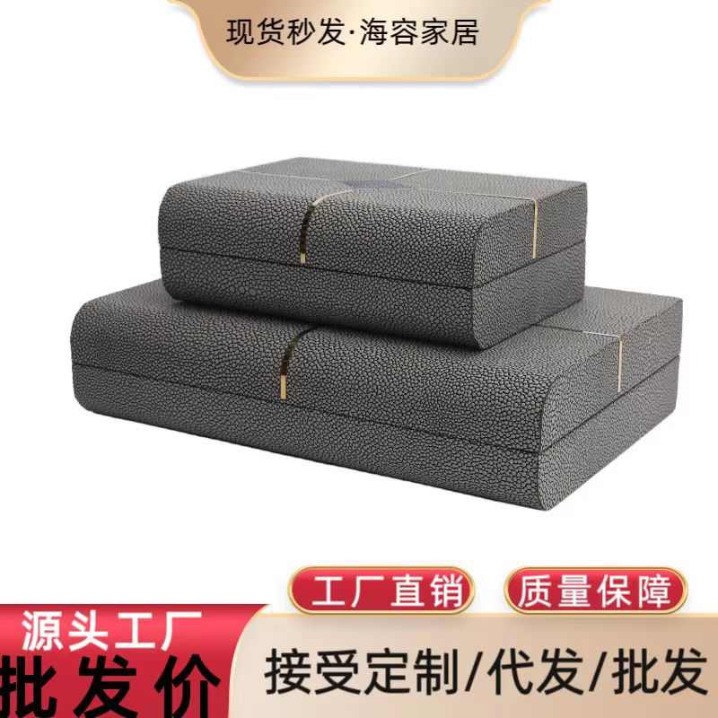 现代简约木质皮革拼色首饰收纳盒摆件样板房家居衣帽间储物盒装饰