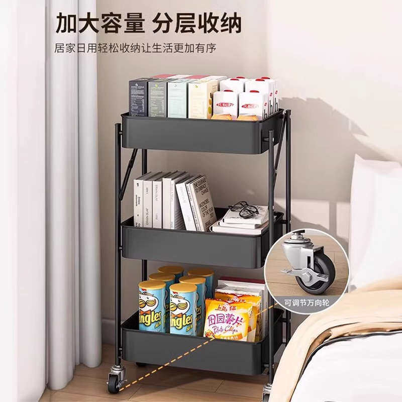 家用折叠置物架厨房多层收纳架卫生间浴室小推车可移动储物架子