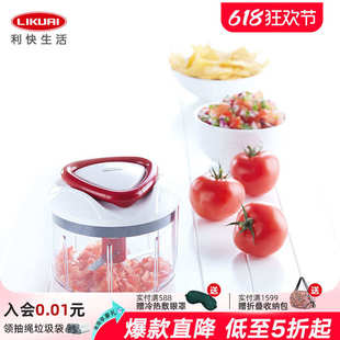 搅碎器多功能手动绞肉机绞菜水果蒜泥器绞馅器 利快家用厨房抽拉式
