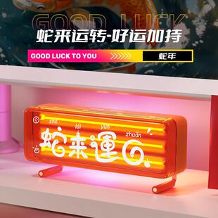 新款小灯箱氛围灯桌面摆件高级感电竞房桌面小夜灯充电室内床头灯