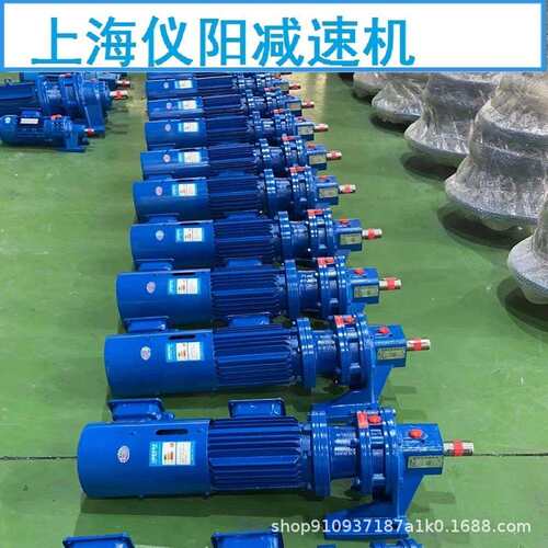 BWY2-17-4摆线减速机BWY2-29-3,BWY2-43-1.1,BWY2-87-3