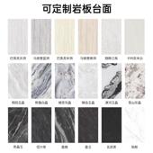 单酒店岩板陶瓷一体盆室柜组缝合浴无盆卫765生间洗漱台陶瓷盆