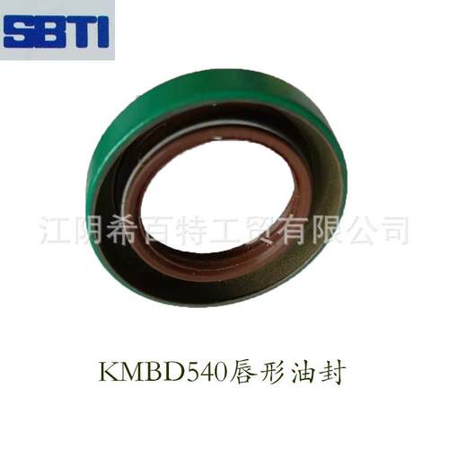 凯尼泰悉尔KMBD540L罗茨泵配件唇形油封适合凯尼真空泵