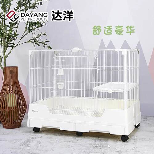 达洋兔笼双抽屉防喷尿兔笼家用特大号兔子荷兰猪景观别墅笼R81