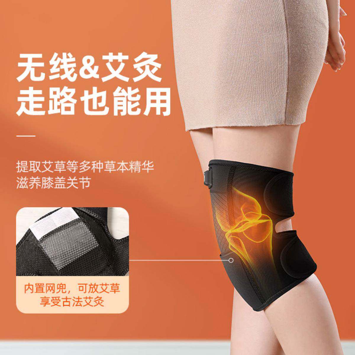 膝盖按摩仪电加热震动护膝保暖老寒腿热敷关节护膝保暖按摩器理疗